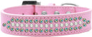 Dog, Puppy and Pet Fashion Collar, "Ritz Pearl & Aurora Borealis Crystals Rimsets"