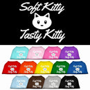 Pet Dog & Cat Shirt Screen Printed, "Soft Kitty, Tasty Kitty"