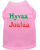 Christmas Screenprinted Dog Shirt, "Hyvaa Joulua"