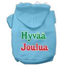 Pet Dog & Cat Hoodie Screen Printed, "Hyvaa Joulua"