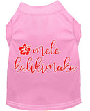 Christmas Pet Dog & Cat Shirt Screen Printed, "Mele Kalikimaka"