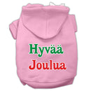 Pet Dog & Cat Hoodie Screen Printed, "Hyvaa Joulua"