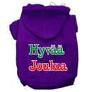 Pet Dog & Cat Hoodie Screen Printed, "Hyvaa Joulua"