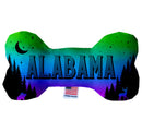 Pet & Dog Plush Bone Toys, "Alabama Mountains" (Set 2 of 2 Alabama State Toy Options, available in different pattern options!)