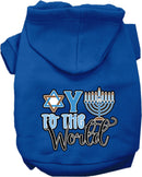 Hanukkah Pet, Dog and Cat Hoodie Screen Printed, "Oy To The World"