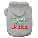Pet Dog & Cat Hoodie Screen Printed, "Hyvaa Joulua"