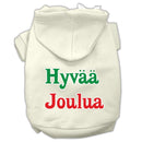 Pet Dog & Cat Hoodie Screen Printed, "Hyvaa Joulua"