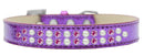 Dog, Puppy & Pet Ice Cream Collar, "Two Row Pearl and Bright Pink Crystal Rimsets"