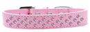 Dog, Puppy & Pet Fashion Collar, "Light Pink Crystal Sprinkles"