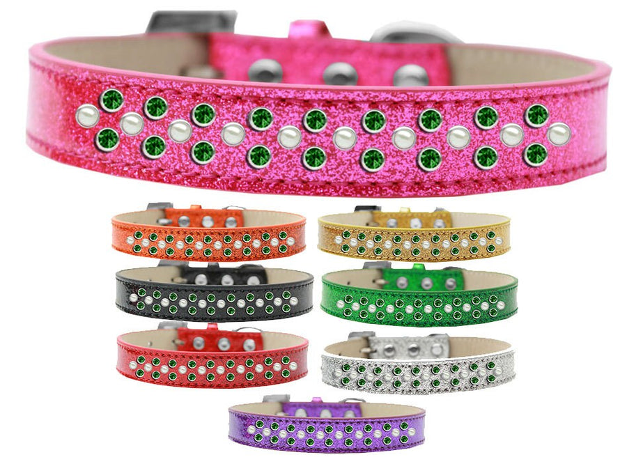 Dog, Puppy & Pet Ice Cream  Collar,
