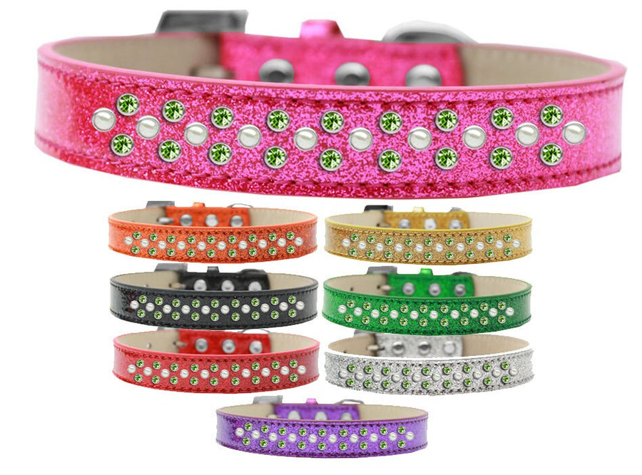 Dog, Puppy & Pet Ice Cream  Collar,