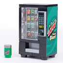 Making Dew (Brick Blast) - B3 Customs Soda Vending made using LEGO parts