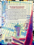 In This Corner of the World