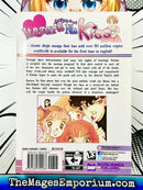 Itazura Na Kiss Vol 8