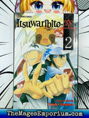 Itsuwaribito Vol 2
