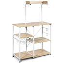 4 Tier Vintage Kitchen Baker's Rack Utility Microwave Stand-Coffee