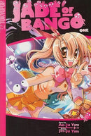 Jade of Bango Vol 1