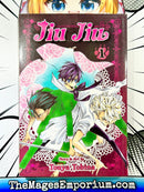 Jiu Jiu Vol 1