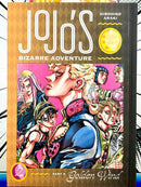 Jojo's Bizarre Adventure Vol 2 Part 5 Golden Wind Hardcover
