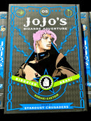 Jojo's Bizarre Adventure Vol 5 Part 3 Stardust Crusaders Hardcover