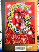 Jojo's Bizarre Adventure Vol 5 Part 5 Golden Wind Hardcover