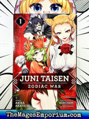 Juni Taisen: Zodiac War Vol. 1