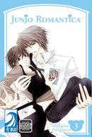 Junjo Romantica Vol 3