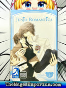 Junjo Romantica Vol 3