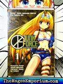 Junk Force Vol 1