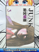 Junk Record of the Last Hero Vol 3