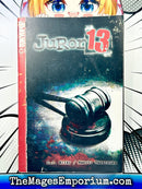 Juror 13