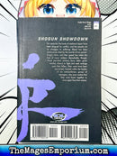 Kagerou-Nostalgia The Resurrection Vol 1