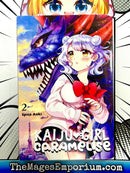 Kaiju Girl Caramelise Vol 2