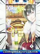 Kakuriyo Bed and Breakfast for Spirits Vol 1