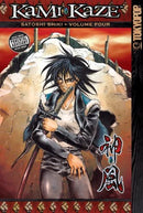 Kami Kaze Vol 4