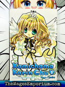 Kamichama Karin Chu Vol 3