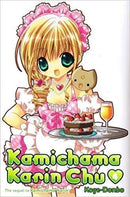Kamichama Karin Chu Vol 4