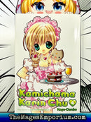 Kamichama Karin Chu Vol 4