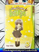 Kamichama Karin Vol 3