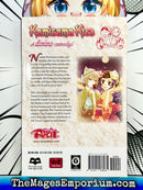 Kamisama Kiss Vol 5