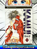 Kamui Vol 1