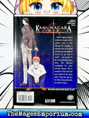Kamunagara Rebirth of the Demonslayer Vol 2