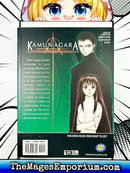 Kamunagara Rebirth of the Demonslayer Vol 3