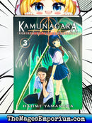Kamunagara Rebirth of the Demonslayer Vol 3