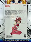 Kannagi Vol 2