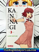 Kannagi Vol 3