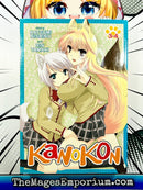 Kanokon Vol 3-4 Omnibus