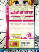 Karakuri Odette Vol 3