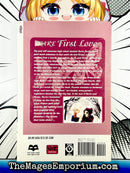 Kare First Love Vol 6