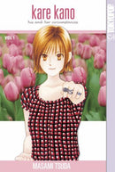 Kare Kano Vol 1